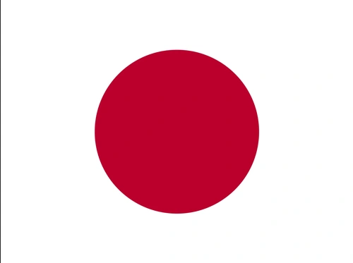 日本語